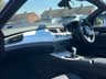 USED 2012 62 BMW Z4 2.0 20i Convertible 2dr Petrol Manual sDrive Euro 5 (s/s) (184 ps) Comfort Package - Heated Seats - 19in Alloy Wheels