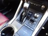 USED 2018 18 LEXUS NX 2.5 300h Luxury E-CVT 4WD Euro 6 (s/s) 5dr (Great Value Petrol / Hyrbrid)