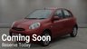 USED 2011 61 NISSAN MICRA 1.2 12V Acenta CVT Euro 5 5dr !!COMING SOON!!!