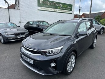 View our KIA STONIC