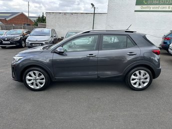 View our KIA STONIC