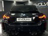 USED 2023 BMW M2 3.0 BiTurbo Coupe 2dr Petrol Steptronic Euro 6 (s/s) (460 ps) M2 COMFORT PACK, CARBON