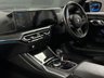 USED 2023 BMW M2 3.0 BiTurbo Coupe 2dr Petrol Steptronic Euro 6 (s/s) (460 ps) M2 COMFORT PACK, CARBON