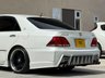 USED 2006 TOYOTA CROWN 2.5 V6 ATHLETE |VIP JDM SHOW CAR| 4dr SALOON PETROL AUTO ULEZ 2.5 V6 ATHLETE |VIP JDM SHOW CAR| 4dr SALOON PETROL AUTO ULEZ