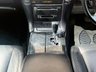 USED 2006 TOYOTA CROWN 2.5 V6 ATHLETE |VIP JDM SHOW CAR| 4dr SALOON PETROL AUTO ULEZ 2.5 V6 ATHLETE |VIP JDM SHOW CAR| 4dr SALOON PETROL AUTO ULEZ