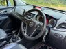 USED 2014 64 VAUXHALL MOKKA 1.7 CDTi SE SUV 5dr Diesel Manual 4WD Euro 5 (s/s) (130 ps) FULL LEATHER, HEATED SEATS