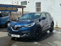 USED 2016 16 RENAULT KADJAR 1.5 dCi Dynamique S Nav SUV 5dr Diesel Manual Euro 6 (s/s) (110 ps) THIS LOVELY FAMILY SUV COMES WITH AN MOT UNTIL JULY 2027, RECENTLY SERVICED AND A CAMBELT + WATER PUMP WHICH WAS REPLACED IN AUGUST 2022