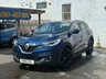 USED 2016 16 RENAULT KADJAR 1.5 dCi Dynamique S Nav SUV 5dr Diesel Manual Euro 6 (s/s) (110 ps) THIS LOVELY FAMILY SUV COMES WITH AN MOT UNTIL JULY 2027, RECENTLY SERVICED AND A CAMBELT + WATER PUMP WHICH WAS REPLACED IN AUGUST 2022