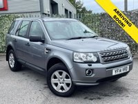 USED 2014 14 LAND ROVER FREELANDER 2 2.2 TD4 GS SUV 5dr Diesel Manual 4WD Euro 5 (s/s) (150 ps) * SERVICE HISTORY + 2 KEYS *
