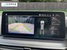 USED 2021 71 BMW 5 SERIES 2.0 520d MHT M Sport Touring 5dr Diesel Hybrid Steptronic xDrive Euro 6 (s/s) (190 ps) 
