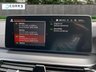 USED 2021 71 BMW 5 SERIES 2.0 520d MHT M Sport Touring 5dr Diesel Hybrid Steptronic xDrive Euro 6 (s/s) (190 ps) 