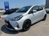 USED 2020 20 TOYOTA YARIS 1.5 VVT-i Icon Hatchback 5dr Petrol Manual Euro 6 (111 ps) 2 OWNERS FROM NEW* 6 STAMP TOYOTA SERVICE HISTORY* REVERSING CAMERA* CRUISE CONTROL* LANE / SPEED / COLLISION ASSIST* AIR CON* BLUETOOTH PHONE AND AUDIO* DAB* USB* REMOTE CENTRAL LOCKING WITH 2 KEYS