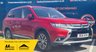 USED 2016 16 MITSUBISHI OUTLANDER 2.2 DI-D GX3 SUV 5dr Diesel Manual 4WD Euro 6 (s/s) (147 ps) 