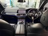USED 2019 19 BMW X5 3.0 30d M Sport Auto xDrive Euro 6 (s/s) 5dr PERFORMANCEKIT+SKYLOUNGE+MPRO