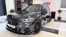 USED 2019 19 BMW X5 3.0 30d M Sport Auto xDrive Euro 6 (s/s) 5dr PERFORMANCEKIT+SKYLOUNGE+MPRO