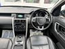 USED 2018 18 LAND ROVER DISCOVERY SPORT 2.0 SD4 HSE BLACK PANORAMIC ROOF MERIDIAN SIDE STEPS SAT NAV CAMERA SUV 7 SEATS DIESEL AUTO 4WD EURO 6 (S/S) (240 BHP) 7 SEATS~MERIDIAN~CAMERA~NAV~PRIVACY