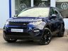 USED 2015 65 LAND ROVER DISCOVERY SPORT 2.0 TD4 HSE LUXURY BLACK PACK HEAT/COOL SEATS CAMERA NAV SUV 5DR DIESEL AUTO 4WD EURO 6 (S/S) (180 PS) HEAT & COOL SEATS~SAT NAV~CAMERA