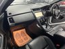 USED 2018 68 JAGUAR E-PACE 2.0 D180 R-Dynamic S Auto AWD Euro 6 (s/s) 5dr *PAN ROOF *R-CAM *HEATED SEATS