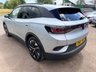 USED 2021 71 VOLKSWAGEN 181 Pro Performance 77kWh Family SUV 5dr Electric Auto (204 ps) 2 SERVICE STAMPS LAST @ 65968 .