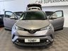 USED 2018 18 TOYOTA C-HR 1.2 VVT-i Icon SUV 5dr Petrol Manual Euro 6 (s/s) (115 ps) REV CAMERA+LANE ASST+CRUSE CONTROL