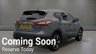 USED 2017 17 NISSAN QASHQAI 1.2 DIG-T N-Connecta 2WD Euro 6 (s/s) 5dr 