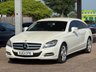 USED 2013 13 MERCEDES-BENZ CLS 2.1 CLS250 CDI BlueEfficiency Shooting Brake 5dr Diesel G-Tronic+ Euro 5 (s/s) (204 ps) **HPI CLEAR ~ FRESH MOT + SVS**
