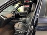 USED 2022 22 BMW IX3 80kWh M Sport Pro Auto 5dr MPERKIT+PANROOF+PARKASSISTPACK