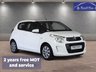 USED 2017 17 CITROEN C1 1.2 PureTech Feel Hatchback 5dr Petrol Manual Euro 6 (82 ps) Only 2 owners from new. Low road tax - Only &pound;20 for year.. Comprehensive service history - 2 stamps. Spare key & vehicle information pack. 2 YEARS FREE MOT & SERVICE INCLUDED. 3 Months Russell Ham Quality Warranty . All Car's Are HPI Clear . Finance Arranged - - Extended 12 Month's Warranty Available. To view all of our cars visit www.russellham.co.uk
