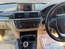 USED 2012 12 BMW 3 SERIES 2.0 320i Luxury Saloon 4dr Petrol Manual Euro 5 (s/s) (184 ps) 2 Owners From New - Just Serviced + 1 Year MOT Included