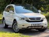 USED 2011 11 HONDA CR-V 2.0 i-VTEC EX SUV 5dr Petrol Auto 4WD Euro 5 (150 ps) 