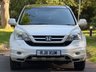 USED 2011 11 HONDA CR-V 2.0 i-VTEC EX SUV 5dr Petrol Auto 4WD Euro 5 (150 ps) 
