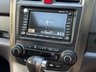 USED 2011 11 HONDA CR-V 2.0 i-VTEC EX SUV 5dr Petrol Auto 4WD Euro 5 (150 ps) 