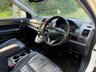 USED 2011 11 HONDA CR-V 2.0 i-VTEC EX SUV 5dr Petrol Auto 4WD Euro 5 (150 ps) 