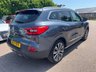USED 2017 17 RENAULT KADJAR 1.5 dCi Signature Nav SUV 5dr Diesel EDC Euro 6 (s/s) (110 ps) DX17NZV Nav, Bluetooth, DAB, ULEZ, S/S