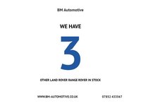 USED 2013 63 LAND ROVER RANGE ROVER 3.0 TD V6 Vogue SUV 5dr Diesel Auto 4WD Euro 5 (s/s) (258 ps) 