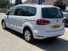 USED 2019 68 VOLKSWAGEN SHARAN 1.4 TSI GPF SE MPV 5dr Petrol DSG Euro 6 (s/s) (150 ps) PARKING SENSORS - 7 SEATER