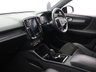 USED 2019 19 VOLVO XC40 2.0 T4 R-Design SUV 5dr Petrol Auto Euro 6 (s/s) (190 ps) WINTER PACK | REAR PARK ASSIST