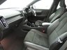 USED 2020 70 VOLVO XC40 1.5h T5 Twin Engine Recharge 10.7kWh R-Design Pro SUV 5dr Petrol Plug-in Hybrid Auto Euro 6 (s/s) (262 ps) 