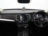 USED 2018 68 VOLVO XC90 2.0 D5 PowerPulse Momentum SUV 5dr Diesel Auto 4WD Euro 6 (s/s) (235 ps) SUV