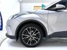 USED 2017 67 TOYOTA C-HR 1.2 VVT-i Excel SUV 5dr Petrol Manual Euro 6 (s/s) (115 ps) Metal Stream Metallic, SATNAV, Park Assist, Parking Camera, Half Leather Heated Seats, 83000 miles Service History 2 Keys