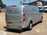 USED 2023 23 FORD TRANSIT CUSTOM 2.0 300 EcoBlue Limited Panel Van 5dr Diesel Manual L2 H1 Euro 6 (s/s) (130 ps) 2023 - L2 LWB -  NEW WET BELT