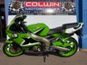 USED 2003 03 KAWASAKI NINJA ZX-6R 636cc 