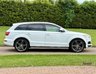 USED 2013 63 AUDI Q7 3.0 TDI V6 S line Plus SUV 5dr Diesel Tiptronic quattro Euro 5 (s/s) (245 ps) 