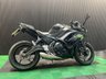 USED 2025 25 KAWASAKI NINJA 650 650 Super Sports Petrol Manual Euro 5 (68 ps) LOW RATE FINANCE DELIVERY AVAILABLE