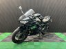 USED 2025 25 KAWASAKI NINJA 650 650 Super Sports Petrol Manual Euro 5 (68 ps) LOW RATE FINANCE DELIVERY AVAILABLE