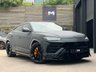 USED LAMBORGHINI URUS FULL LAMBO HISTORY+WARRANTY+2FORMER
