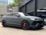 USED LAMBORGHINI URUS FULL LAMBO HISTORY+WARRANTY+2FORMER