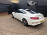 USED 2016 66 MERCEDES-BENZ C CLASS 4.0 C63 V8 BiTurbo AMG (Premium) Coupe 2dr Petrol SpdS MCT Euro 6 (s/s) (476 ps) 