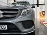 USED 2017 67 MERCEDES-BENZ GLE 2.1 GLE250d AMG Line (Premium) SUV 5dr Diesel G-Tronic 4MATIC Euro 6 (s/s) (204 ps) 