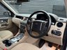 USED 2015 15 LAND ROVER DISCOVERY 4 3.0 SD V6 SE SUV 5dr Diesel Auto 4WD Euro 5 (s/s) (255 bhp) 